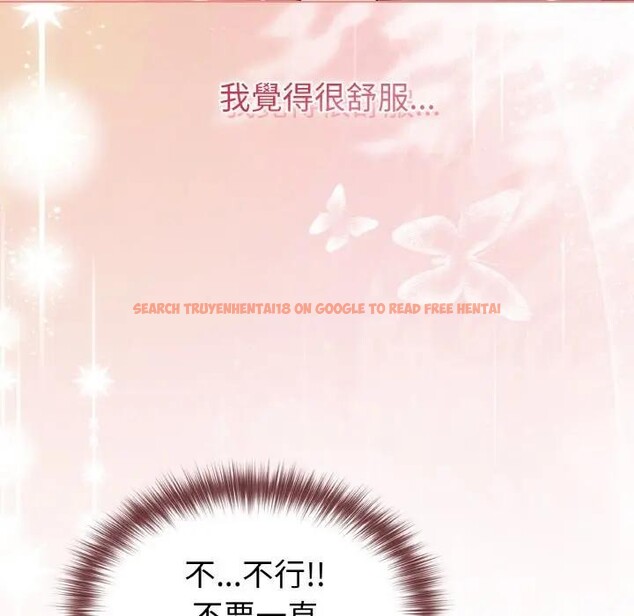 查看漫画戀上年上的她 - 第10話 - www.tymanga.com中的4288900图片