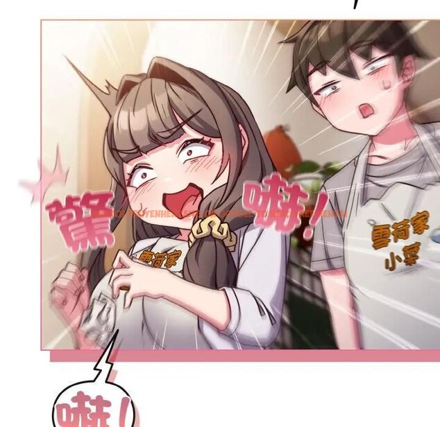 查看漫画戀上年上的她 - 第10話 - www.tymanga.com中的4288903图片