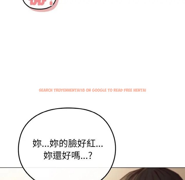 查看漫画戀上年上的她 - 第10話 - www.tymanga.com中的4288904图片