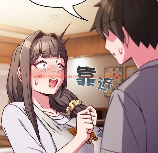 查看漫画戀上年上的她 - 第10話 - www.tymanga.com中的4288905图片