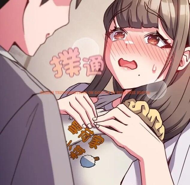 查看漫画戀上年上的她 - 第10話 - www.tymanga.com中的4288908图片