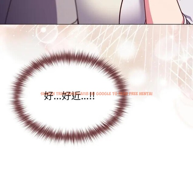 查看漫画戀上年上的她 - 第10話 - www.tymanga.com中的4288909图片