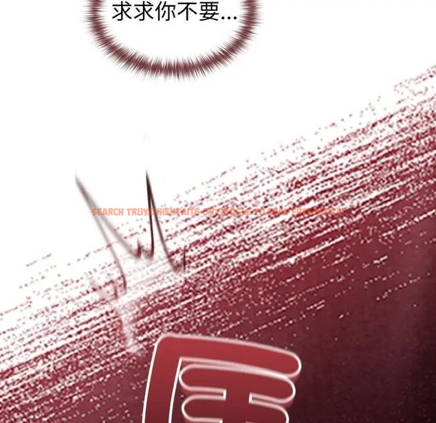 查看漫画戀上年上的她 - 第10話 - www.tymanga.com中的4288912图片