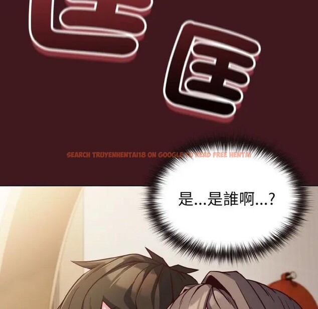 查看漫画戀上年上的她 - 第10話 - www.tymanga.com中的4288915图片