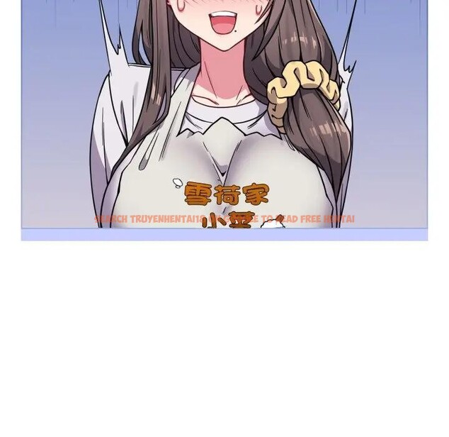 查看漫画戀上年上的她 - 第11話 - www.tymanga.com中的4288946图片