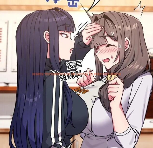 查看漫画戀上年上的她 - 第11話 - www.tymanga.com中的4288950图片