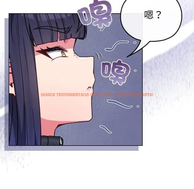查看漫画戀上年上的她 - 第11話 - www.tymanga.com中的4288952图片