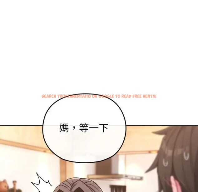 查看漫画戀上年上的她 - 第11話 - www.tymanga.com中的4288953图片