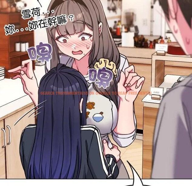 查看漫画戀上年上的她 - 第11話 - www.tymanga.com中的4288954图片