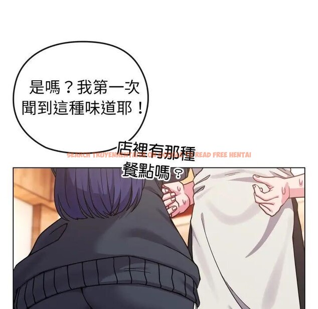 查看漫画戀上年上的她 - 第11話 - www.tymanga.com中的4288960图片