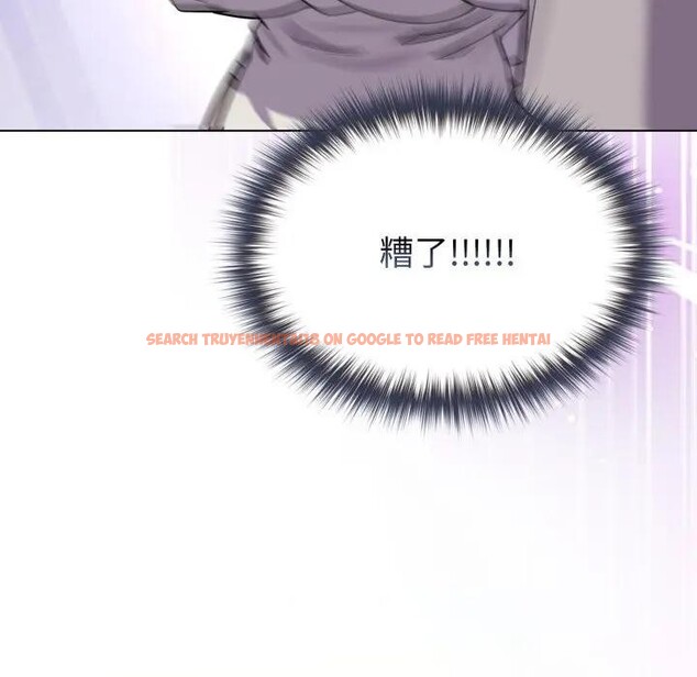 查看漫画戀上年上的她 - 第11話 - www.tymanga.com中的4288969图片