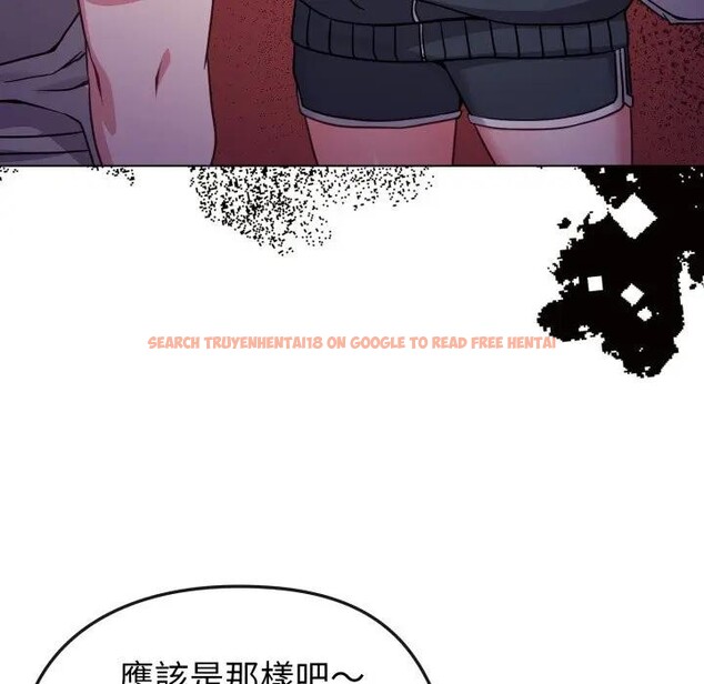 查看漫画戀上年上的她 - 第11話 - www.tymanga.com中的4288981图片