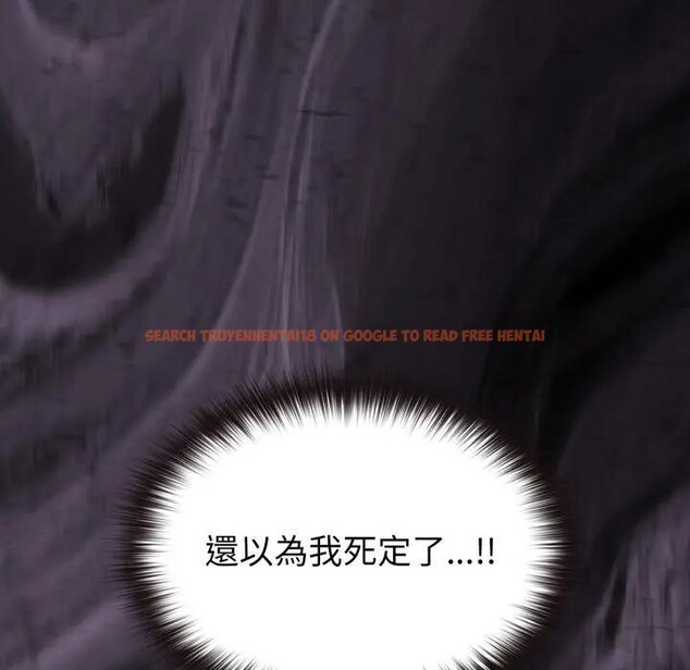 查看漫画戀上年上的她 - 第11話 - www.tymanga.com中的4288995图片