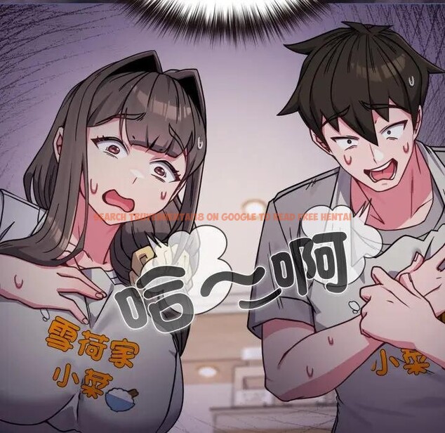 查看漫画戀上年上的她 - 第11話 - www.tymanga.com中的4288996图片