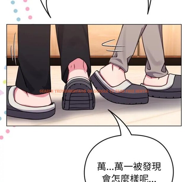 查看漫画戀上年上的她 - 第11話 - www.tymanga.com中的4289000图片