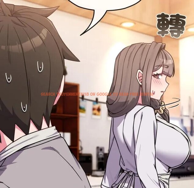 查看漫画戀上年上的她 - 第11話 - www.tymanga.com中的4289002图片