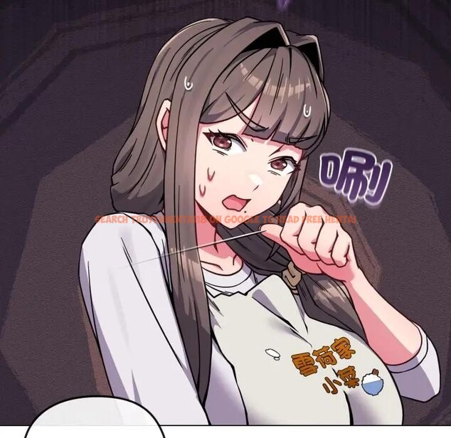 查看漫画戀上年上的她 - 第11話 - www.tymanga.com中的4289005图片