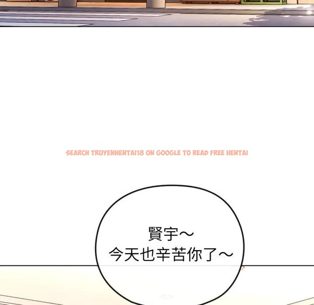 查看漫画戀上年上的她 - 第11話 - www.tymanga.com中的4289013图片