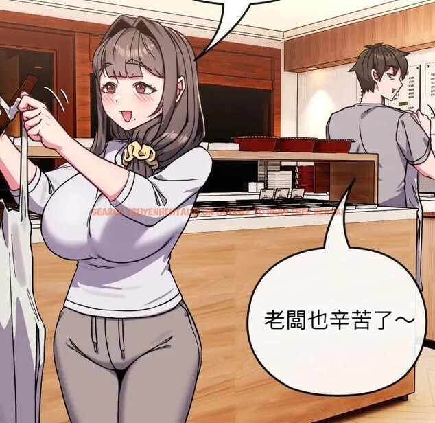 查看漫画戀上年上的她 - 第11話 - www.tymanga.com中的4289014图片