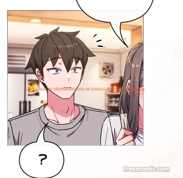 查看漫画戀上年上的她 - 第11話 - www.tymanga.com中的4289021图片