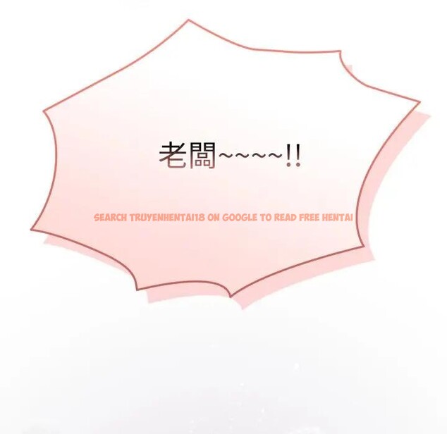 查看漫画戀上年上的她 - 第11話 - www.tymanga.com中的4289027图片