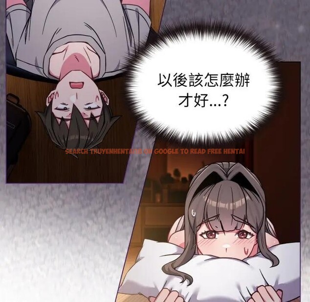 查看漫画戀上年上的她 - 第11話 - www.tymanga.com中的4289046图片