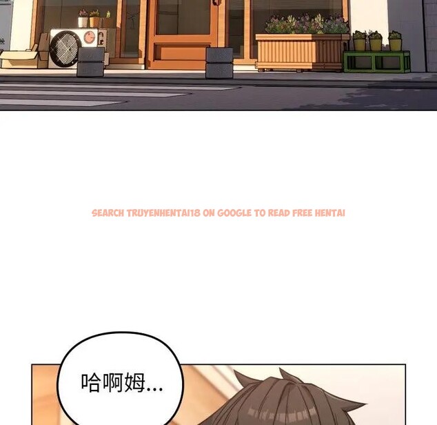 查看漫画戀上年上的她 - 第11話 - www.tymanga.com中的4289050图片