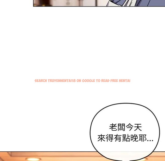 查看漫画戀上年上的她 - 第11話 - www.tymanga.com中的4289053图片