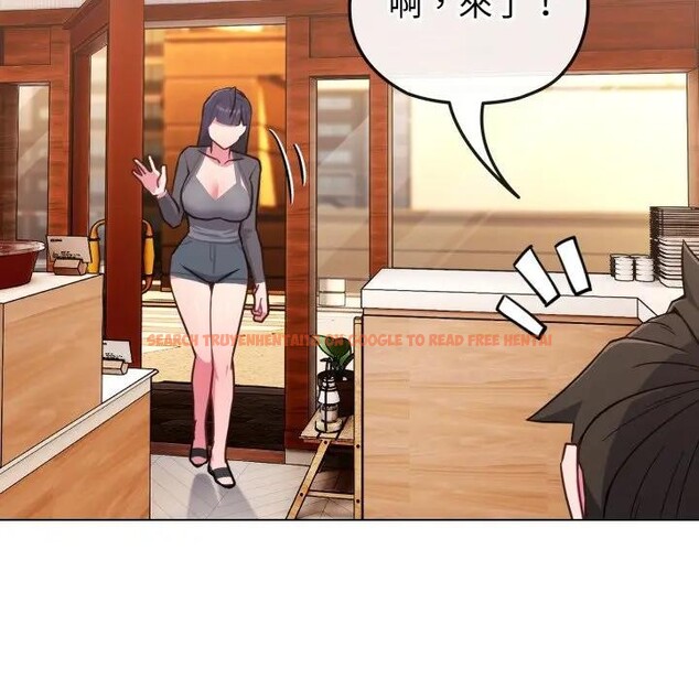 查看漫画戀上年上的她 - 第11話 - www.tymanga.com中的4289056图片