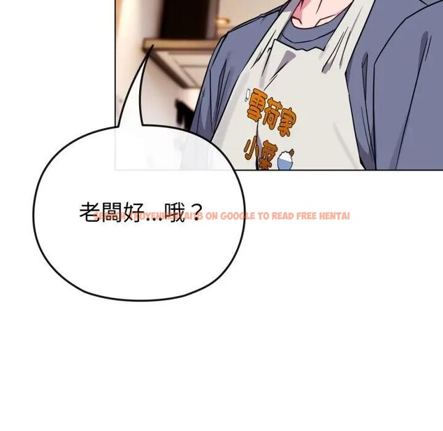 查看漫画戀上年上的她 - 第11話 - www.tymanga.com中的4289058图片