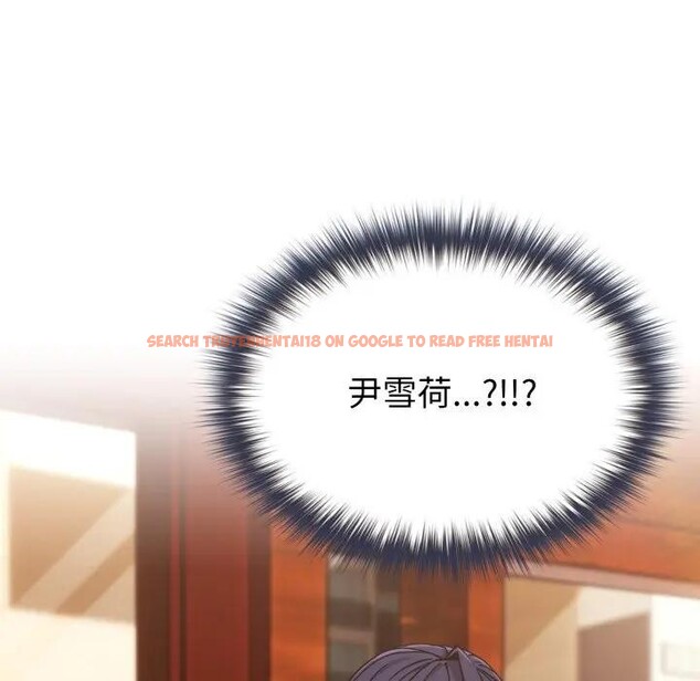 查看漫画戀上年上的她 - 第11話 - www.tymanga.com中的4289059图片