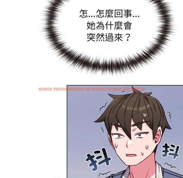 查看漫画戀上年上的她 - 第11話 - www.tymanga.com中的4289062图片