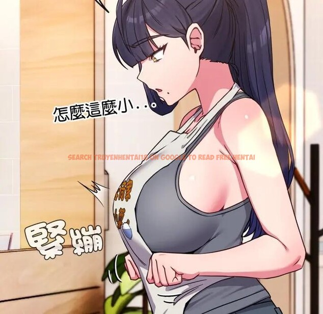 查看漫画戀上年上的她 - 第11話 - www.tymanga.com中的4289089图片