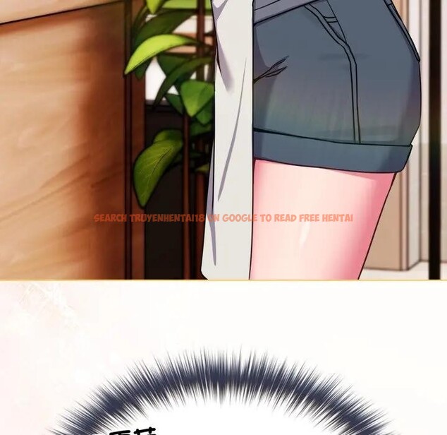 查看漫画戀上年上的她 - 第11話 - www.tymanga.com中的4289090图片