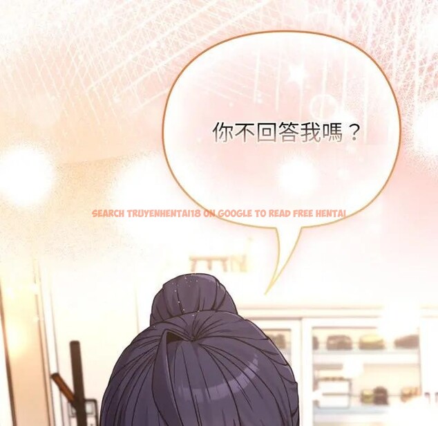 查看漫画戀上年上的她 - 第11話 - www.tymanga.com中的4289092图片