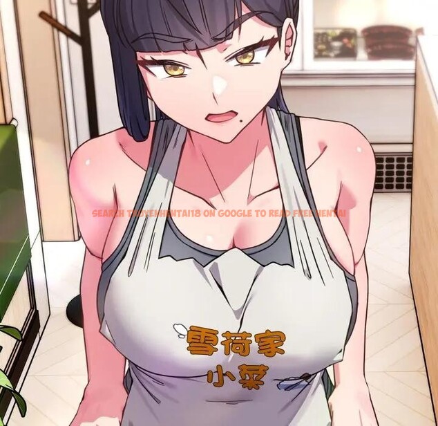 查看漫画戀上年上的她 - 第11話 - www.tymanga.com中的4289093图片