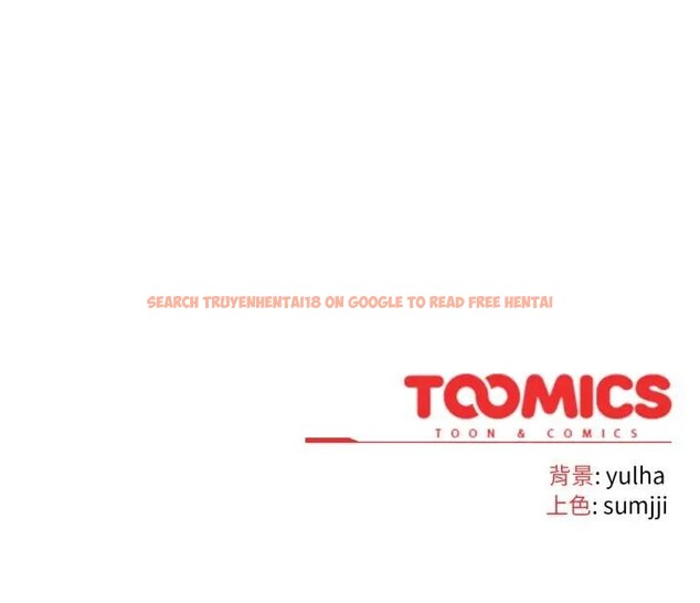 查看漫画戀上年上的她 - 第11話 - www.tymanga.com中的4289095图片