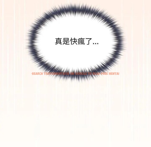 查看漫画戀上年上的她 - 第12話 - www.tymanga.com中的4289113图片