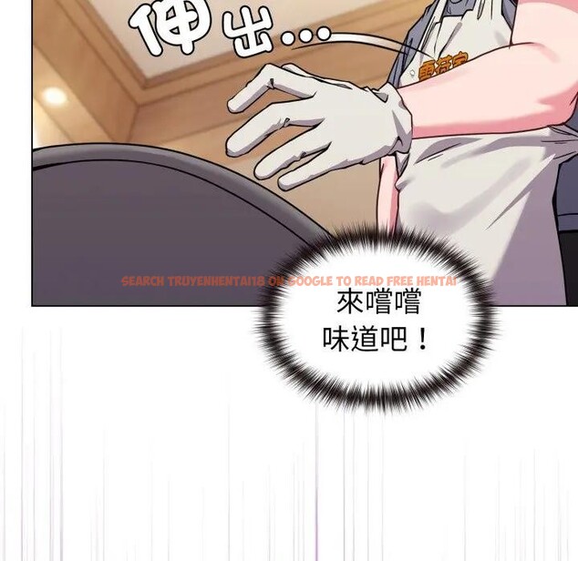 查看漫画戀上年上的她 - 第12話 - www.tymanga.com中的4289124图片