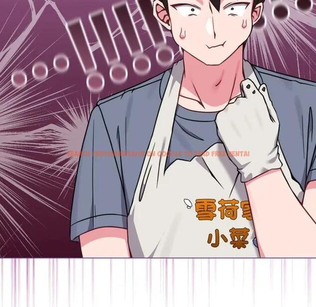 查看漫画戀上年上的她 - 第12話 - www.tymanga.com中的4289126图片