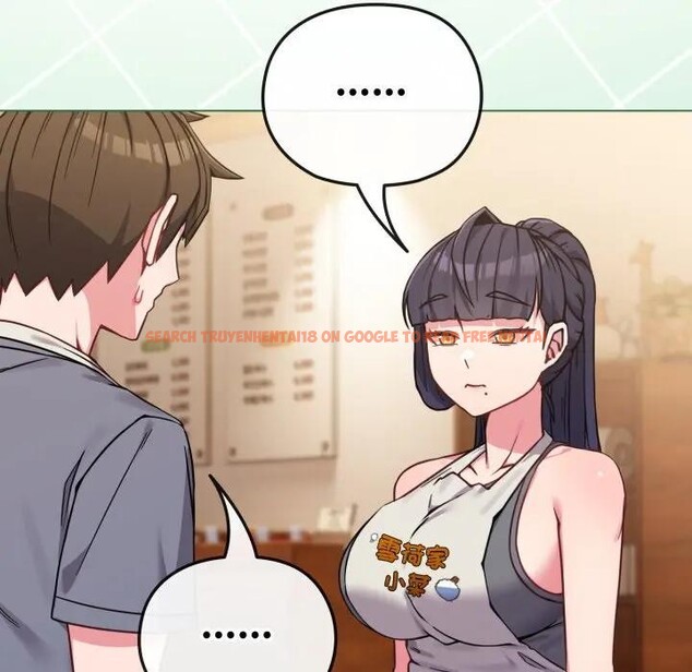 查看漫画戀上年上的她 - 第12話 - www.tymanga.com中的4289131图片