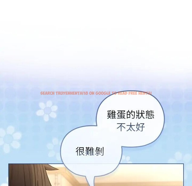 查看漫画戀上年上的她 - 第12話 - www.tymanga.com中的4289149图片