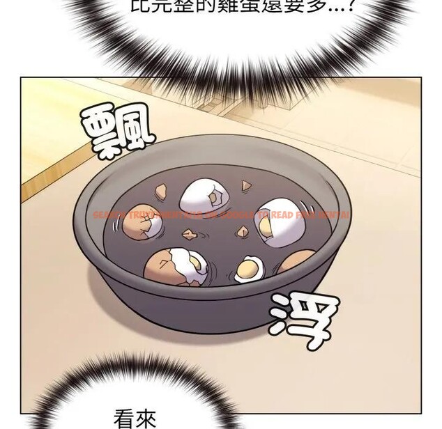 查看漫画戀上年上的她 - 第12話 - www.tymanga.com中的4289156图片