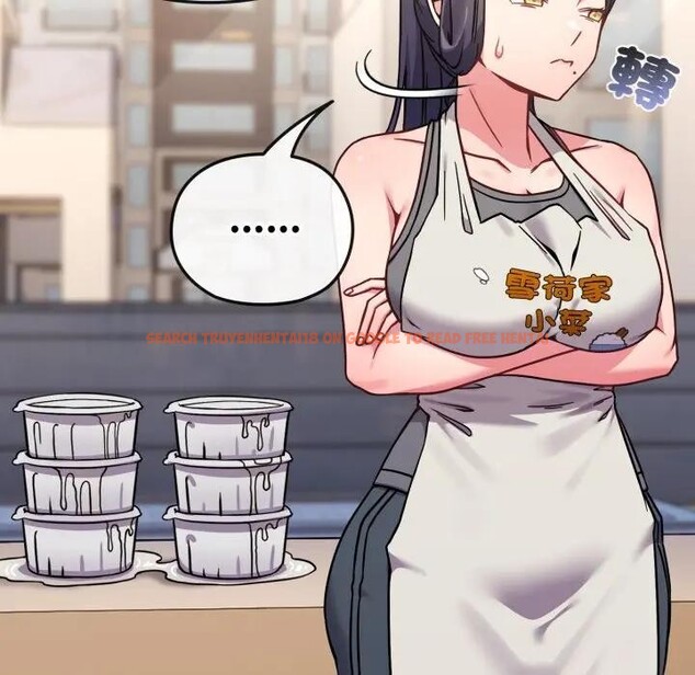 查看漫画戀上年上的她 - 第12話 - www.tymanga.com中的4289162图片