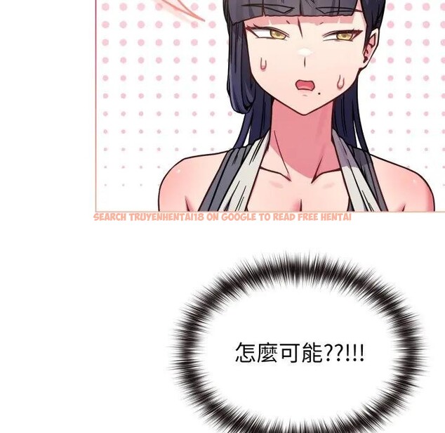 查看漫画戀上年上的她 - 第12話 - www.tymanga.com中的4289168图片