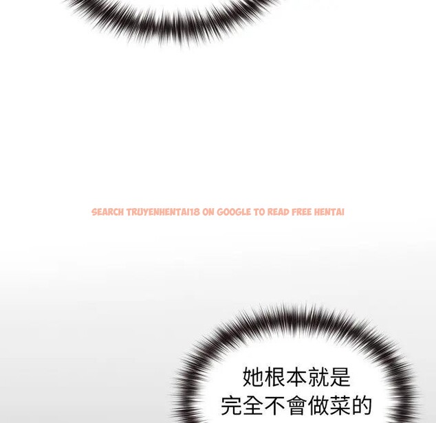 查看漫画戀上年上的她 - 第12話 - www.tymanga.com中的4289171图片