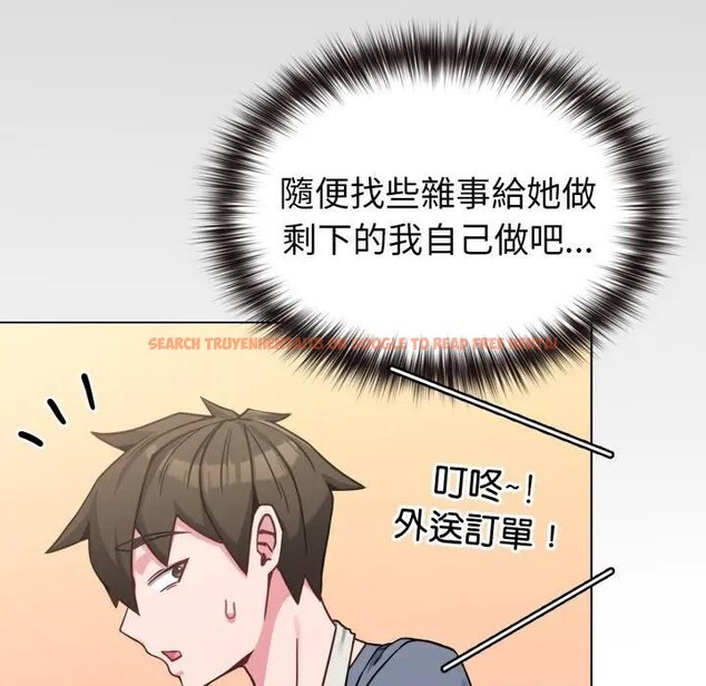 查看漫画戀上年上的她 - 第12話 - www.tymanga.com中的4289174图片