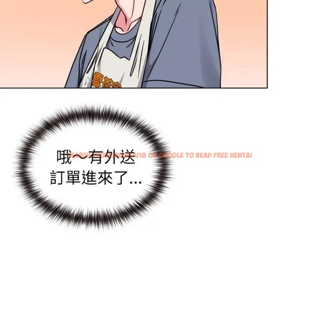 查看漫画戀上年上的她 - 第12話 - www.tymanga.com中的4289175图片