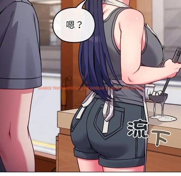 查看漫画戀上年上的她 - 第12話 - www.tymanga.com中的4289177图片