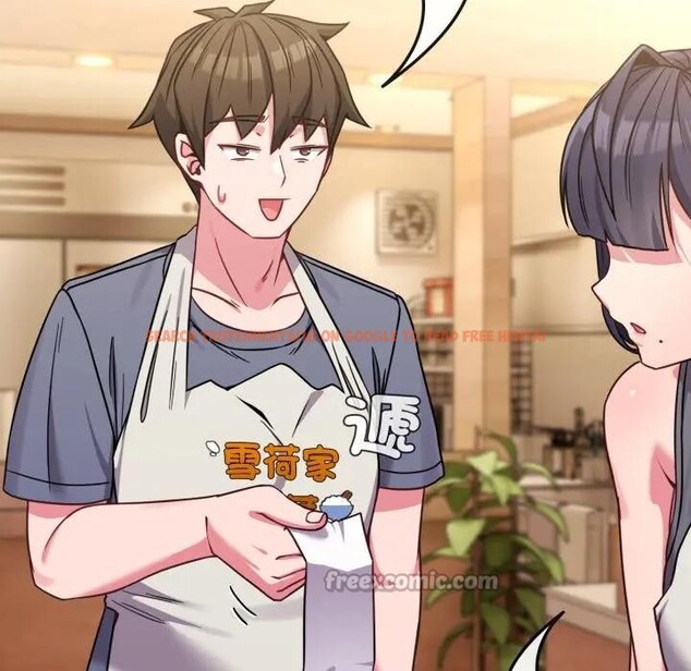 查看漫画戀上年上的她 - 第12話 - www.tymanga.com中的4289179图片